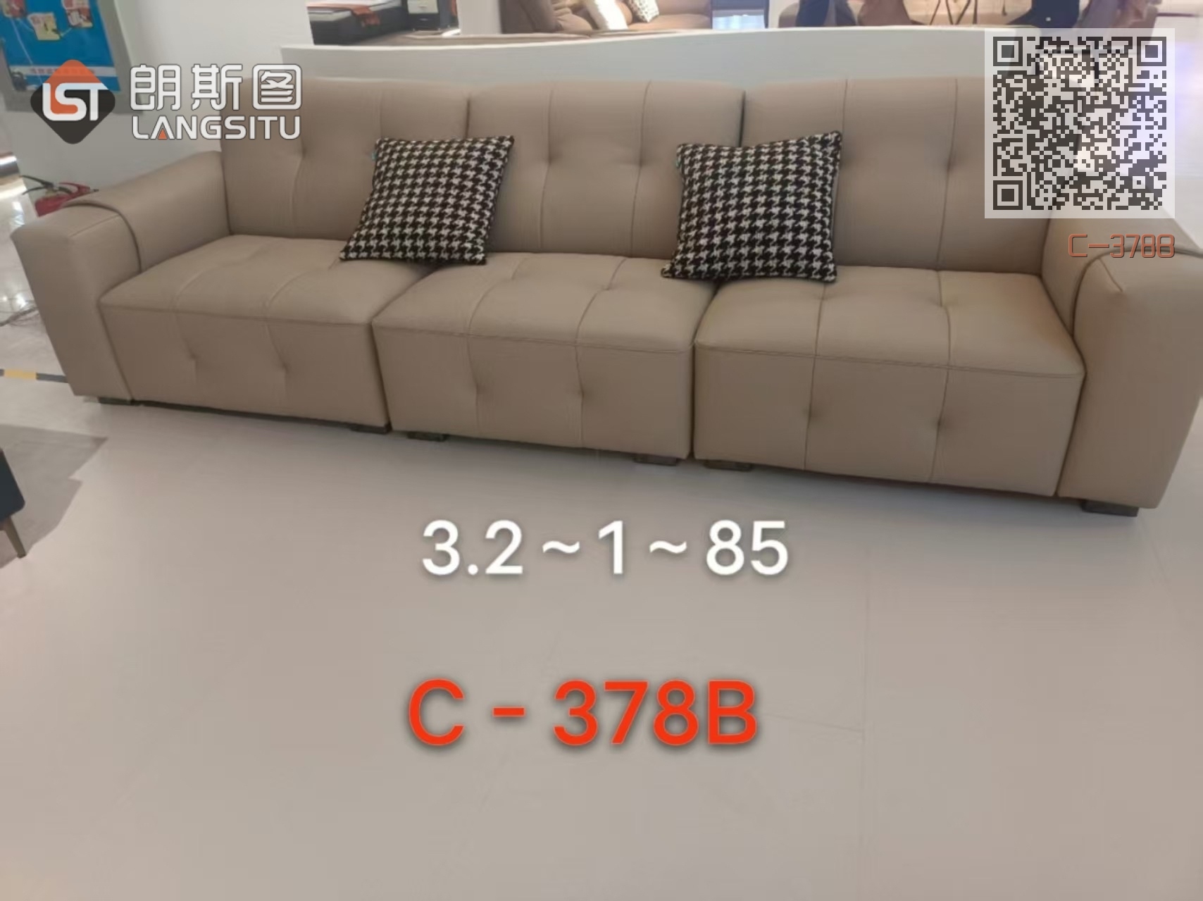 C-378B
