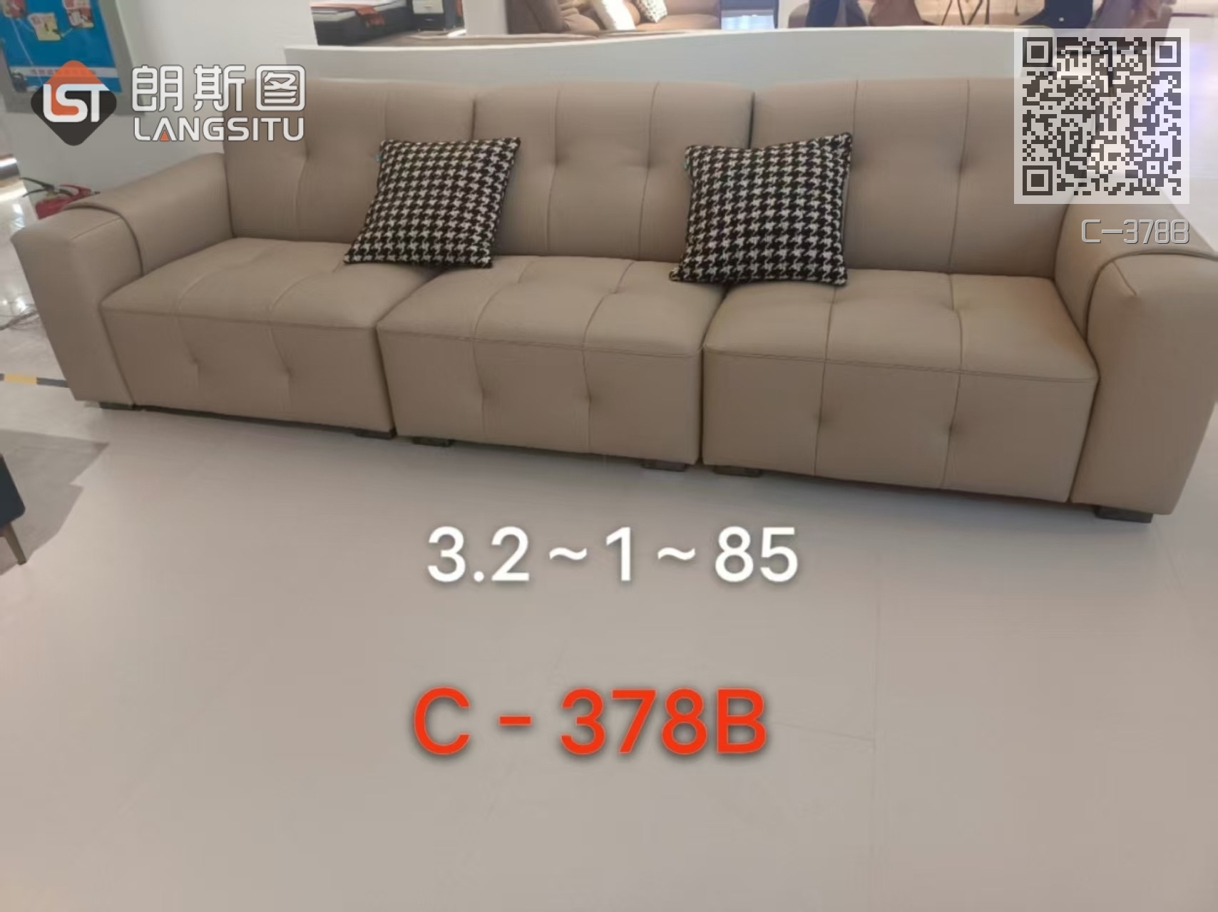 C-378B C-378B