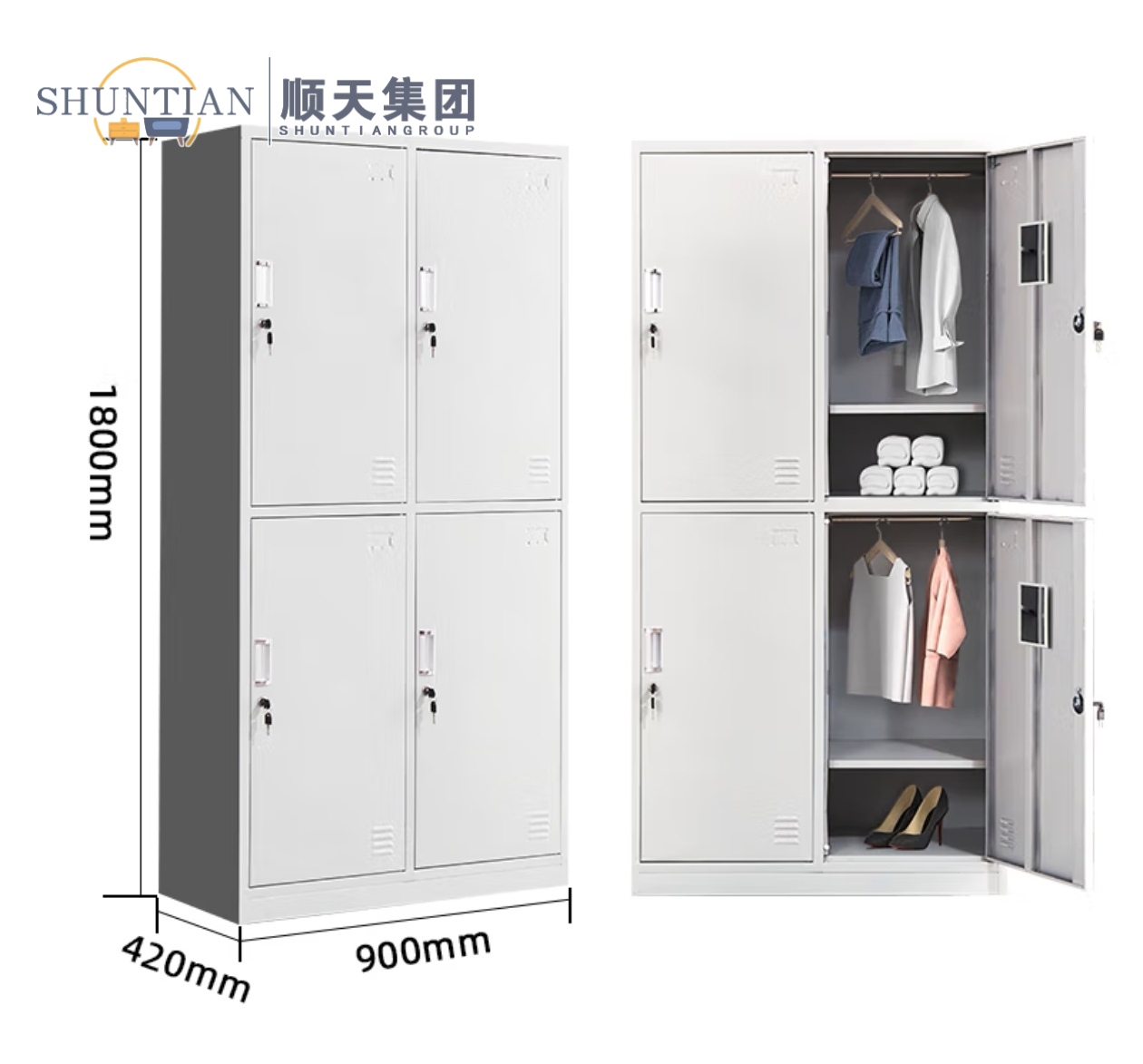 四门更衣柜