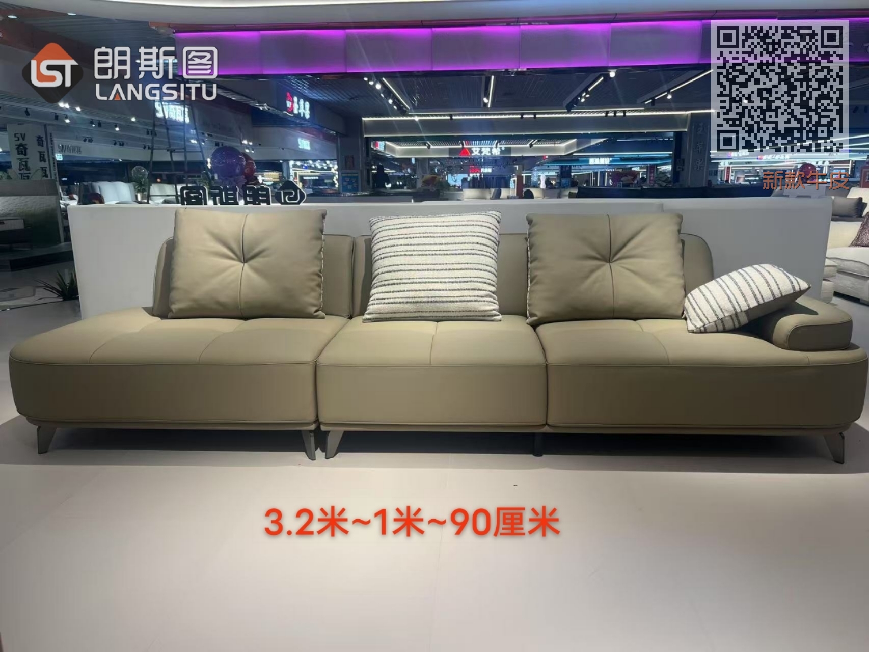 新款牛皮 新款牛皮