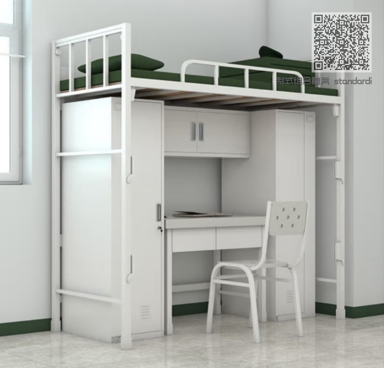 制式组合营具 standardized combined barracks equipment 制式组合营具 standardized combined barracks equipment