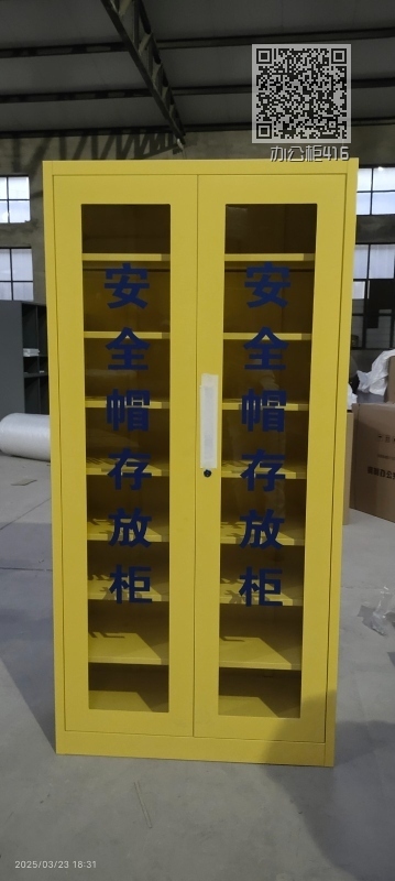 办公柜416