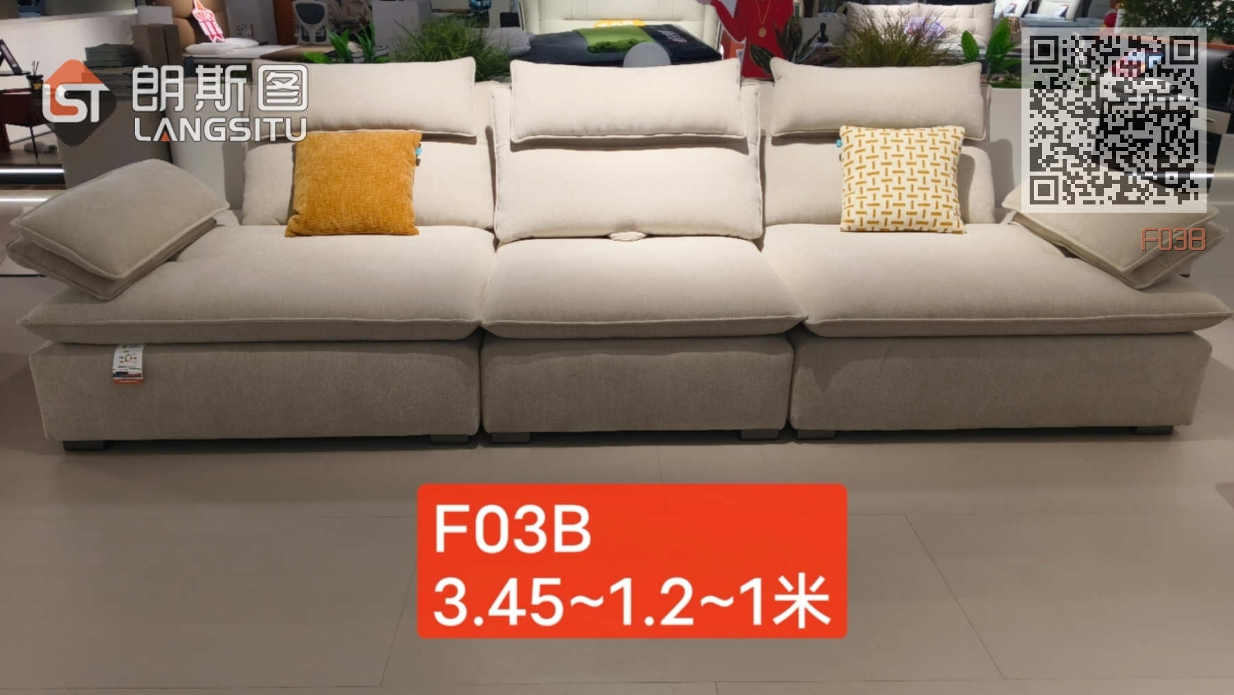 F03B