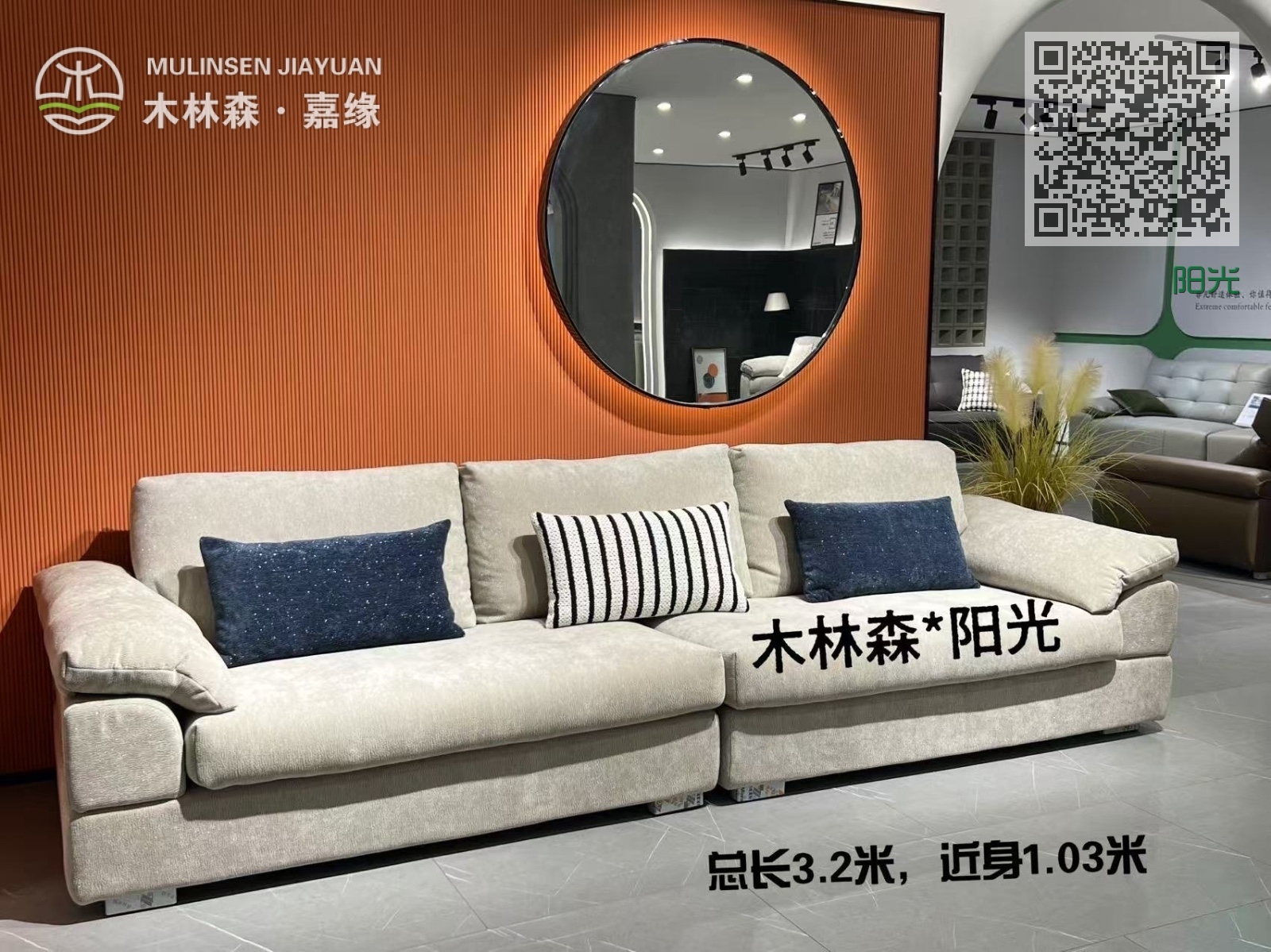 阳光 阳光