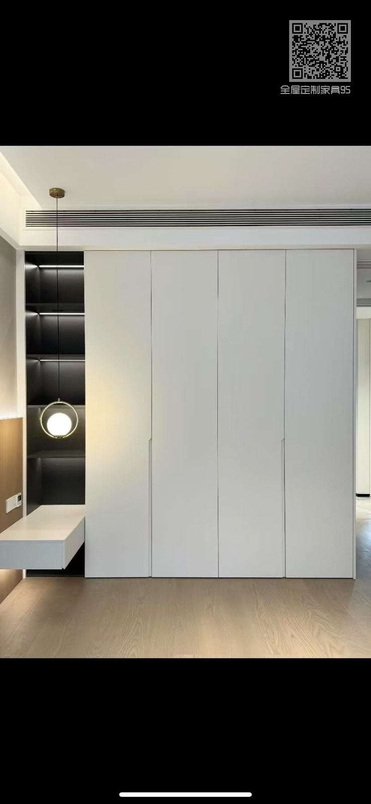 全屋定制家具95