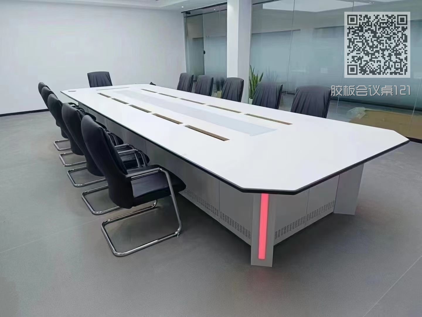 胶板会议桌121
