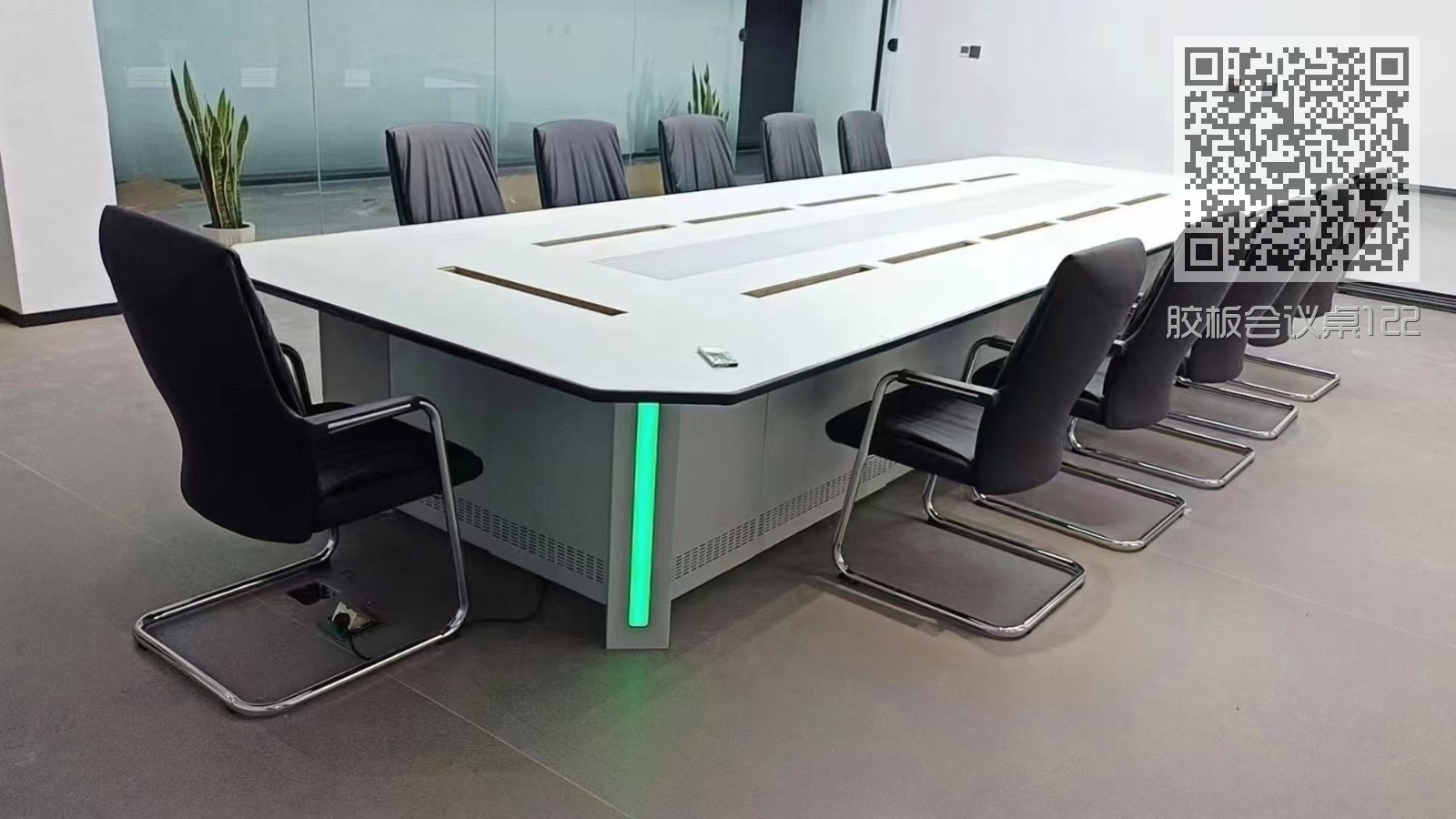 胶板会议桌122