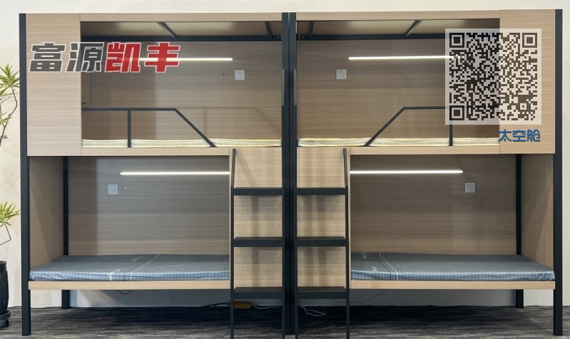 太空舱