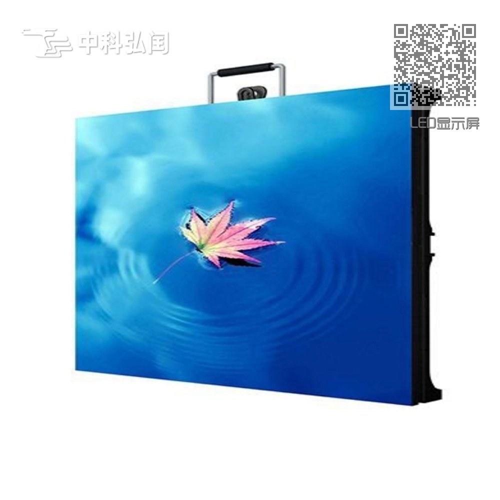 LED显示屏 LED显示屏