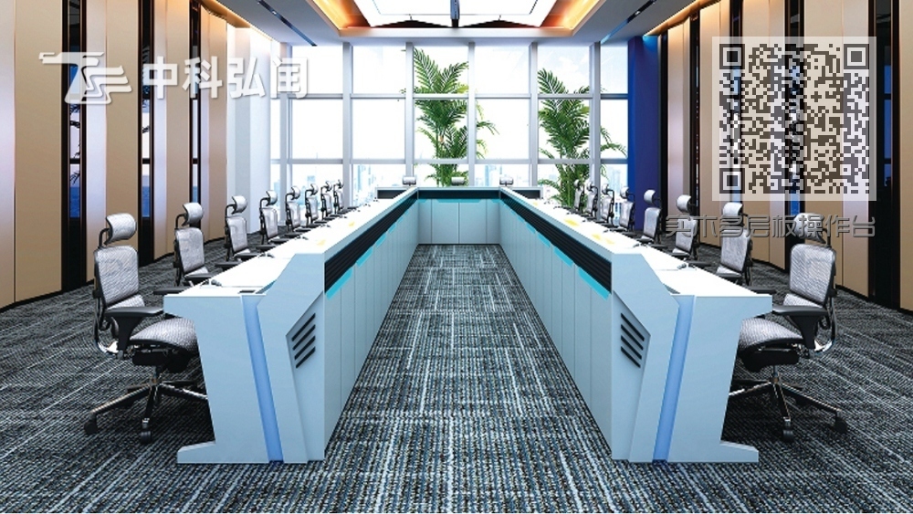 实木多层板操作台