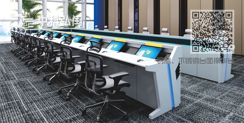 钢制、不锈钢台面操作台