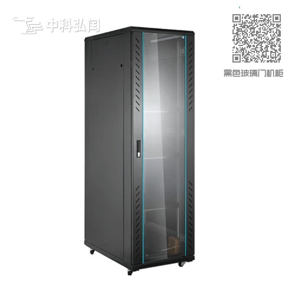 黑色玻璃门机柜