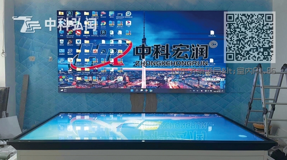 山东济南项目<室内P1.86LED显示屏+75寸电子沙盘>