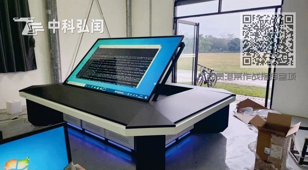 广西贵港某作战指挥室项目<98寸电子沙盘>