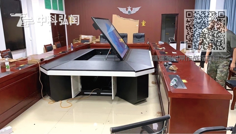 福建漳州某作战指挥室项目<98寸电子沙盘>