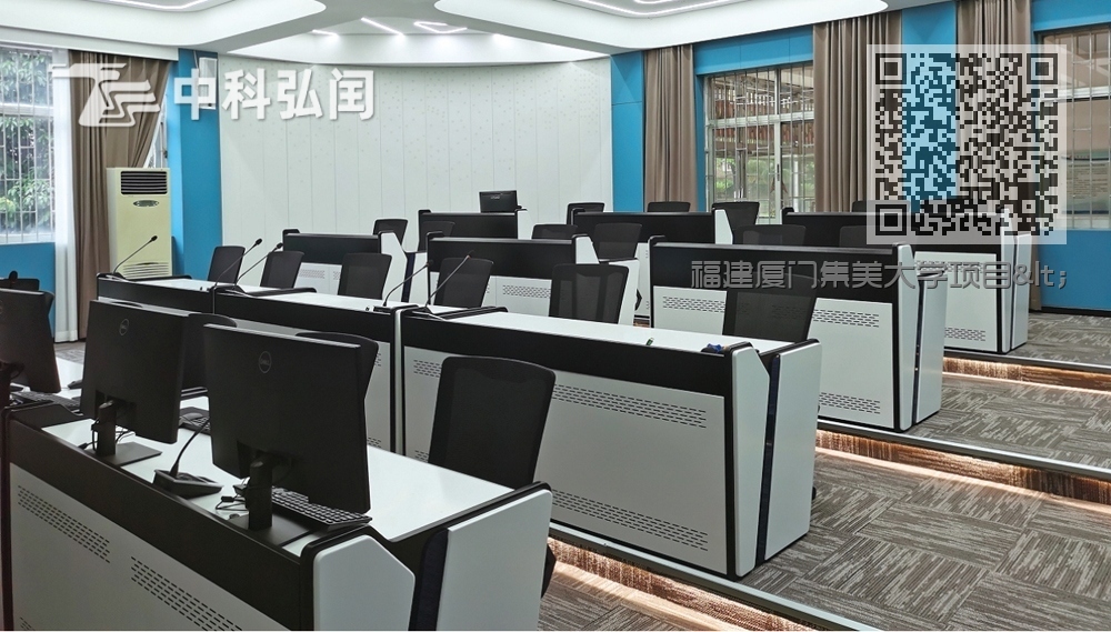 福建厦门集美大学项目<多媒体讲台+操作台>