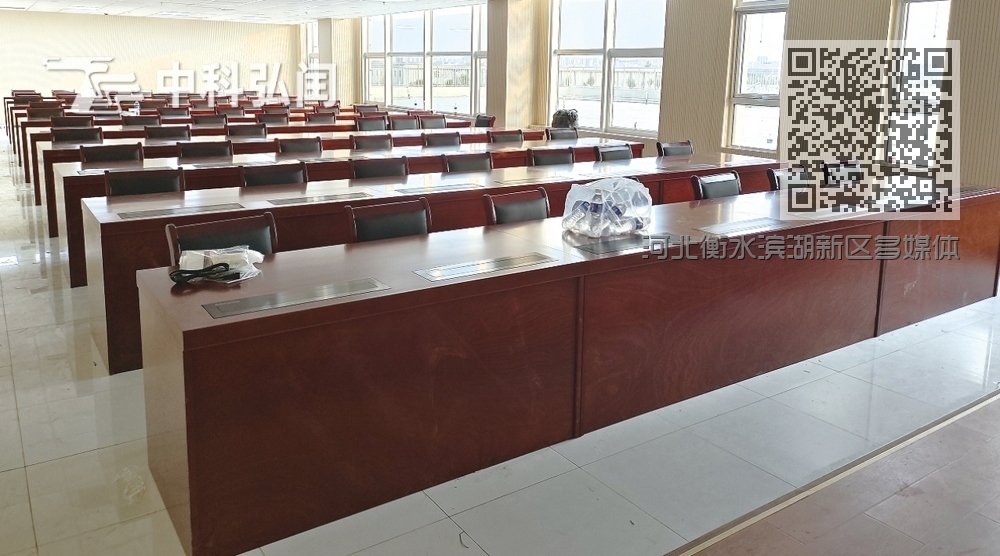 河北衡水滨湖新区多媒体教室项目<条形无纸化会议桌+会议椅> 河北衡水滨湖新区多媒体教室项目<条形无纸化会议桌+会议椅>