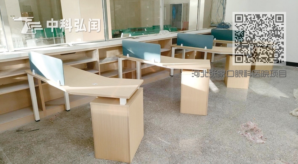 河北张家口眼科医院项目