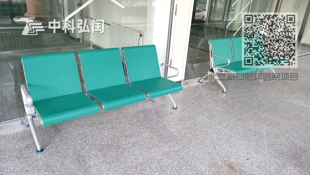 河北张家口眼科医院项目<18米定制监控台+设备支架>