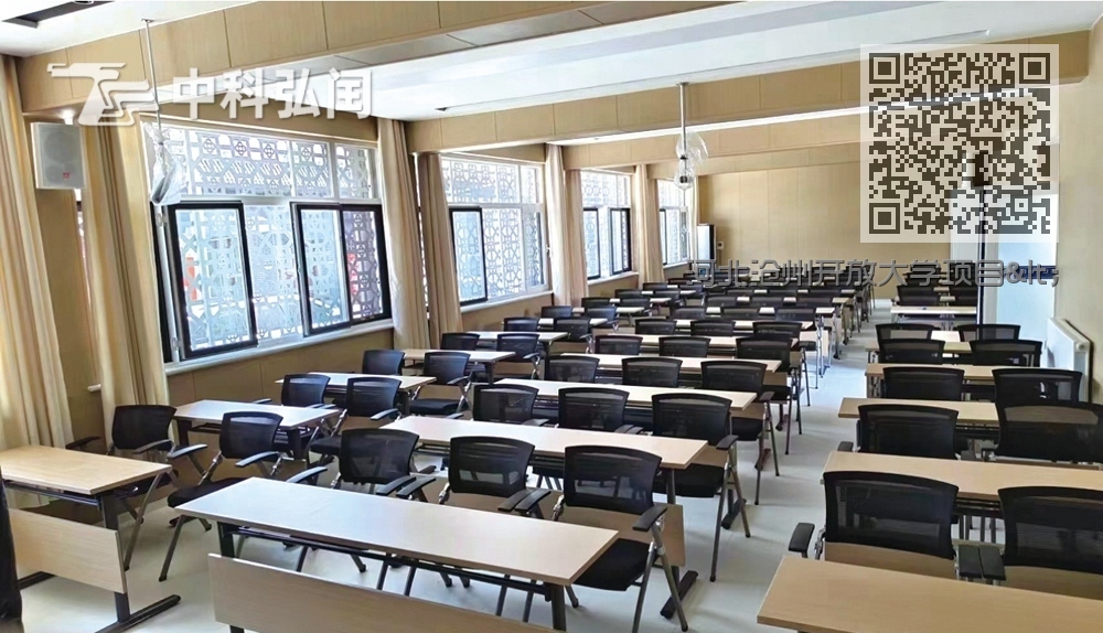 河北沧州开放大学项目<培训桌椅>