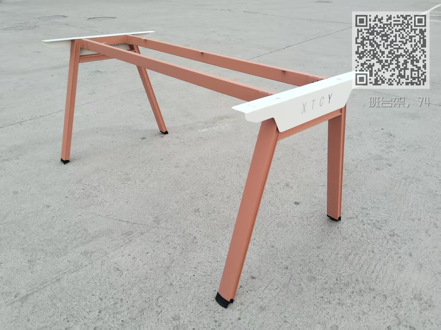 班台架，74