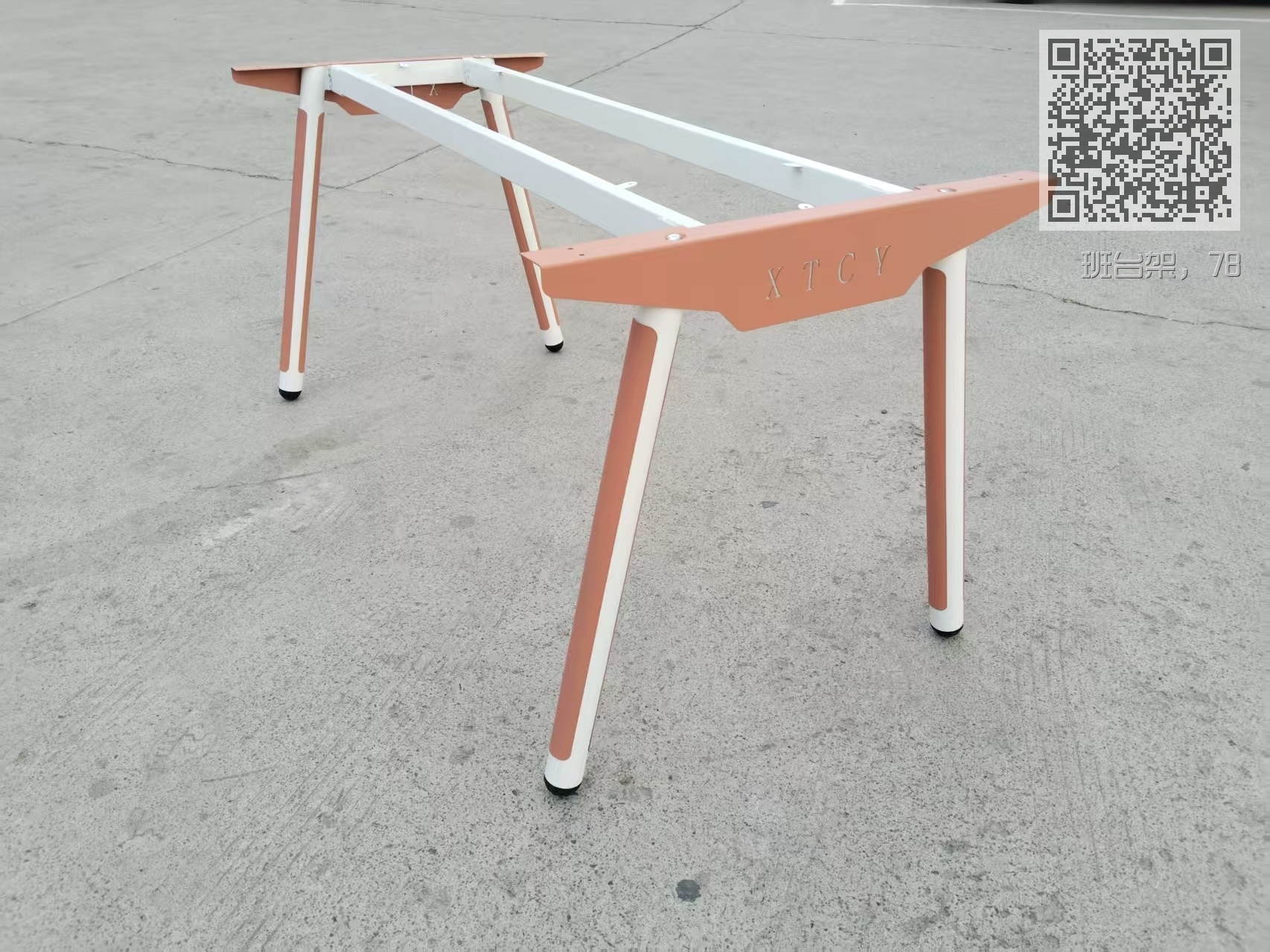 班台架，78