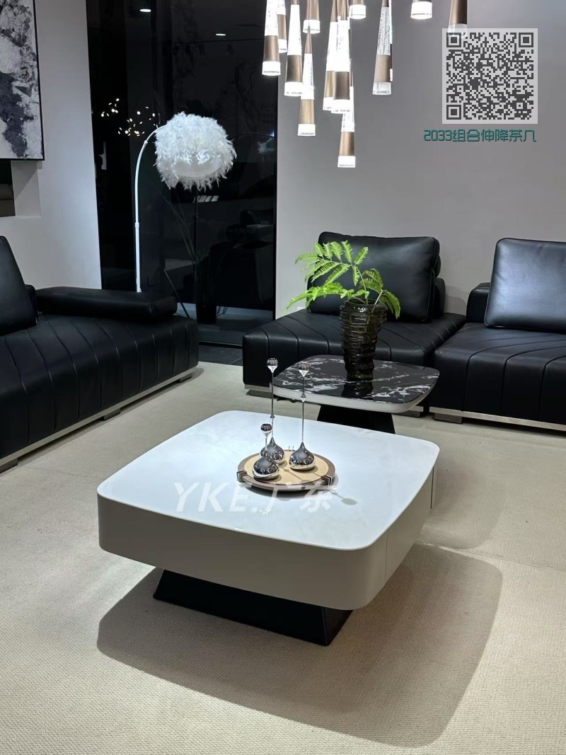 2033组合伸降茶几 2033组合伸降茶几