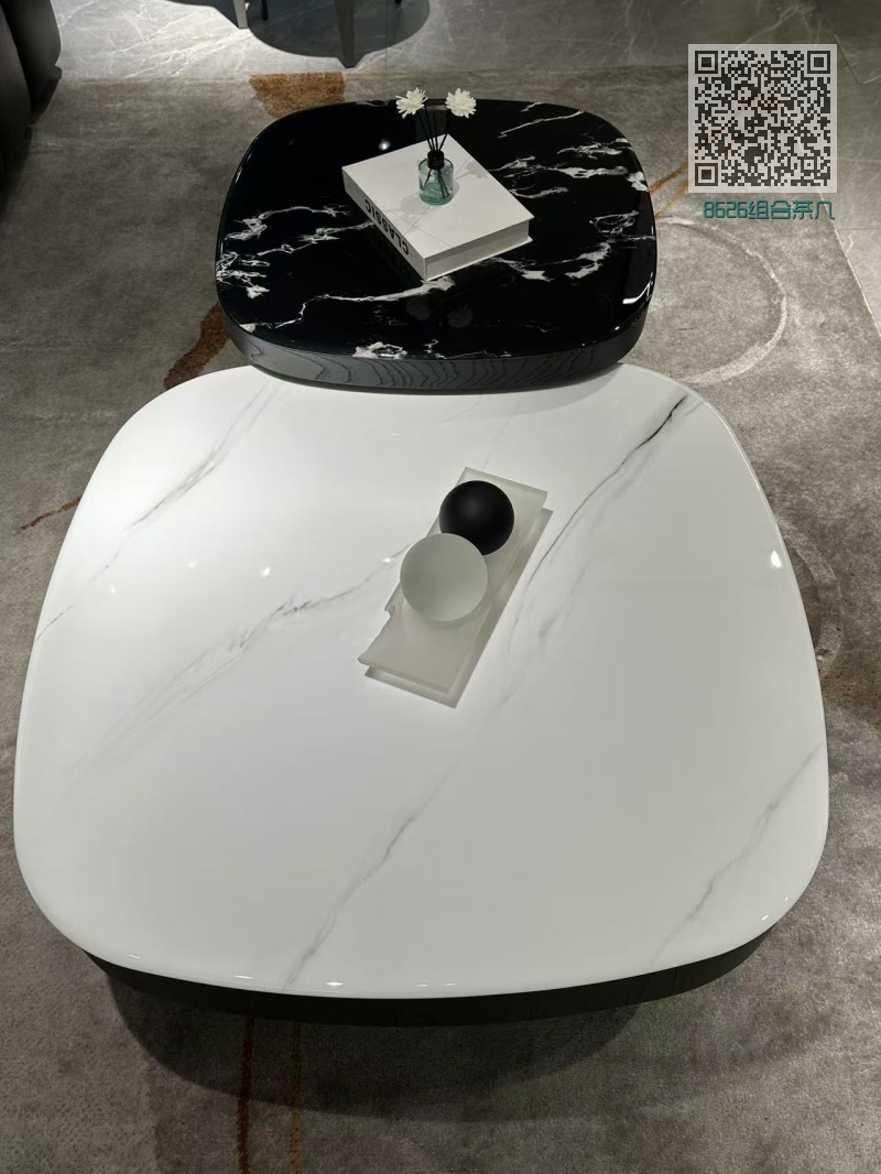 8626组合茶几