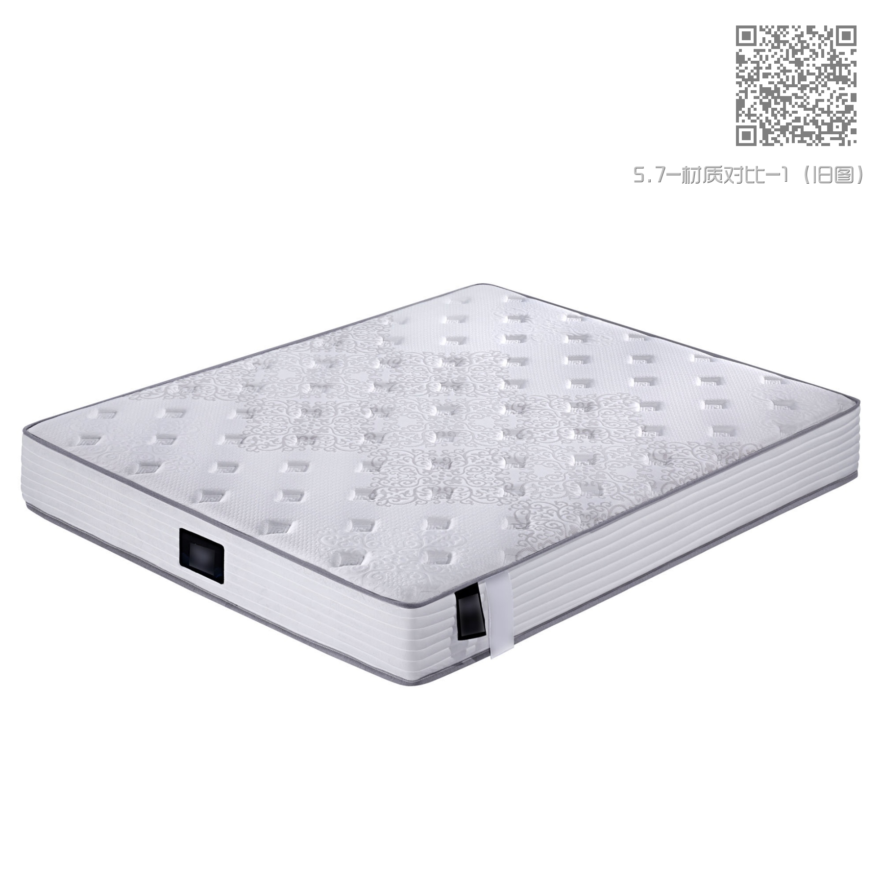 5.7-材质对比-1（旧图）