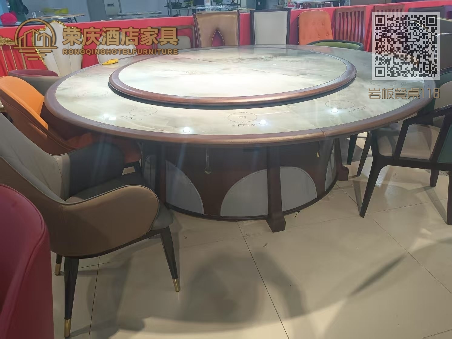 岩板餐桌118