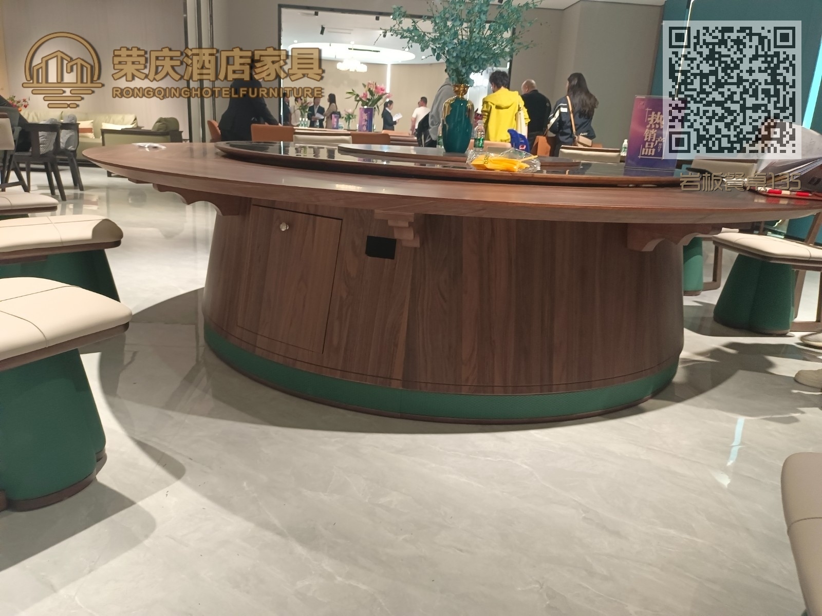 岩板餐桌135