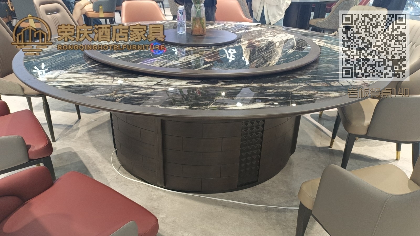 岩板餐桌140