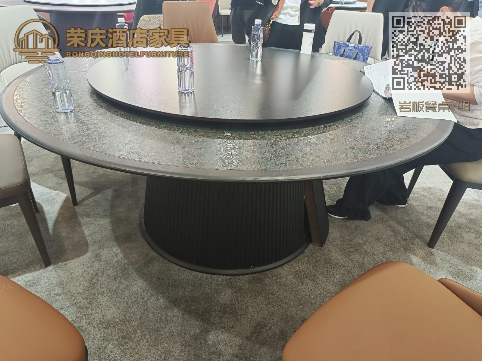 岩板餐桌148