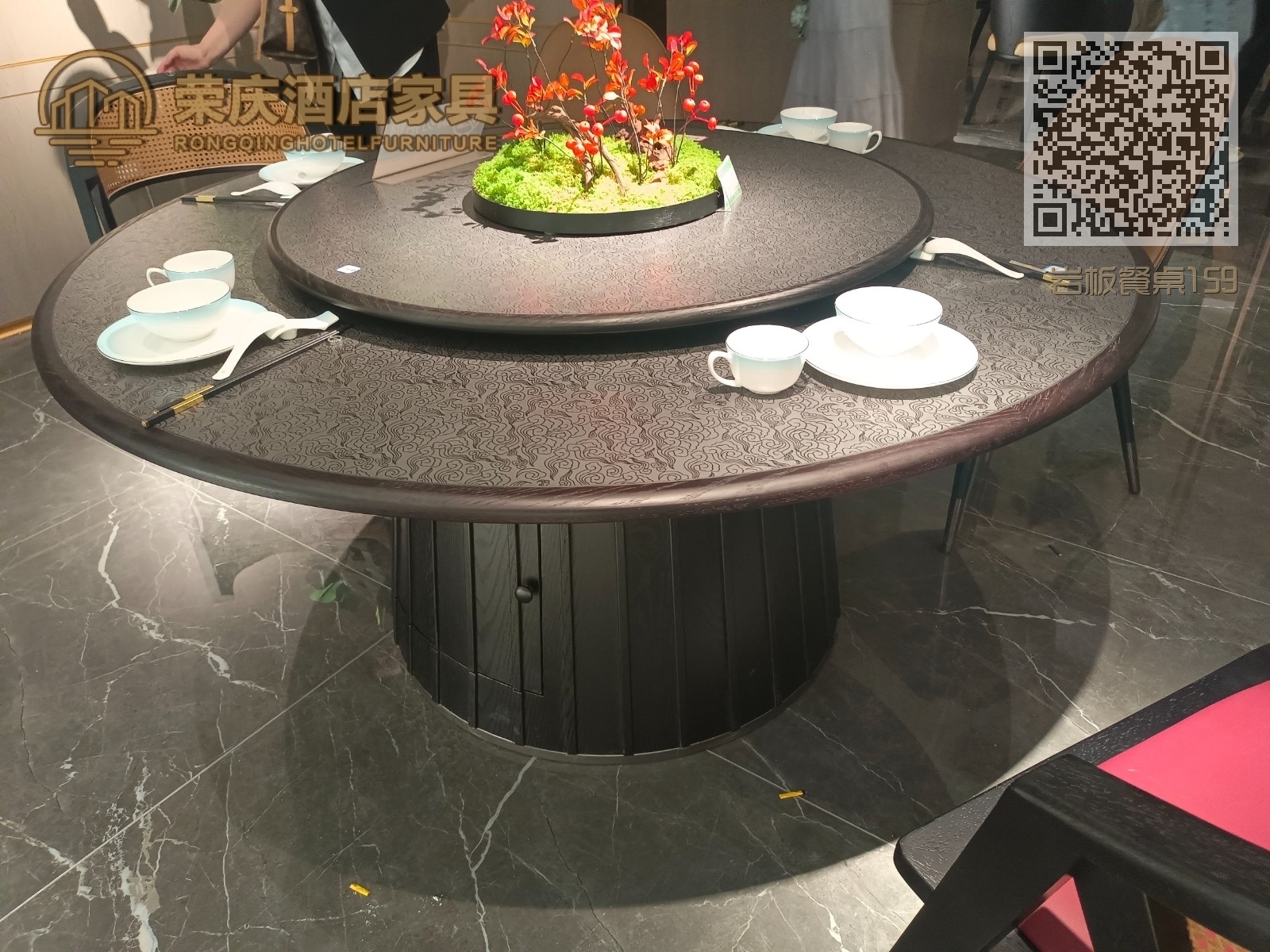 岩板餐桌159