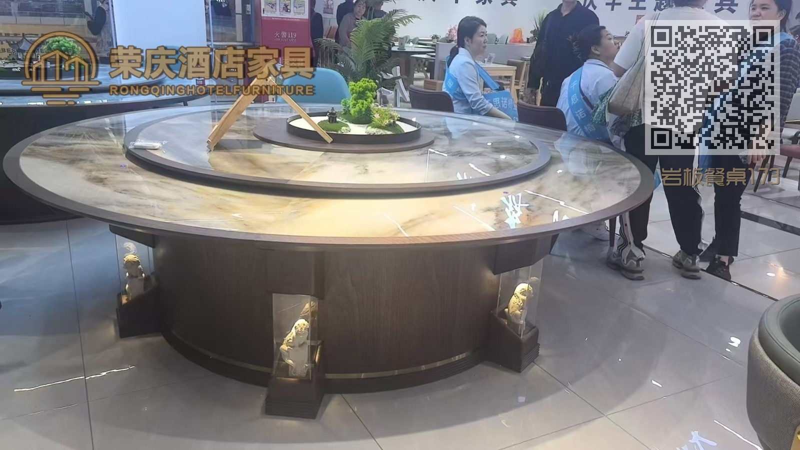 岩板餐桌173