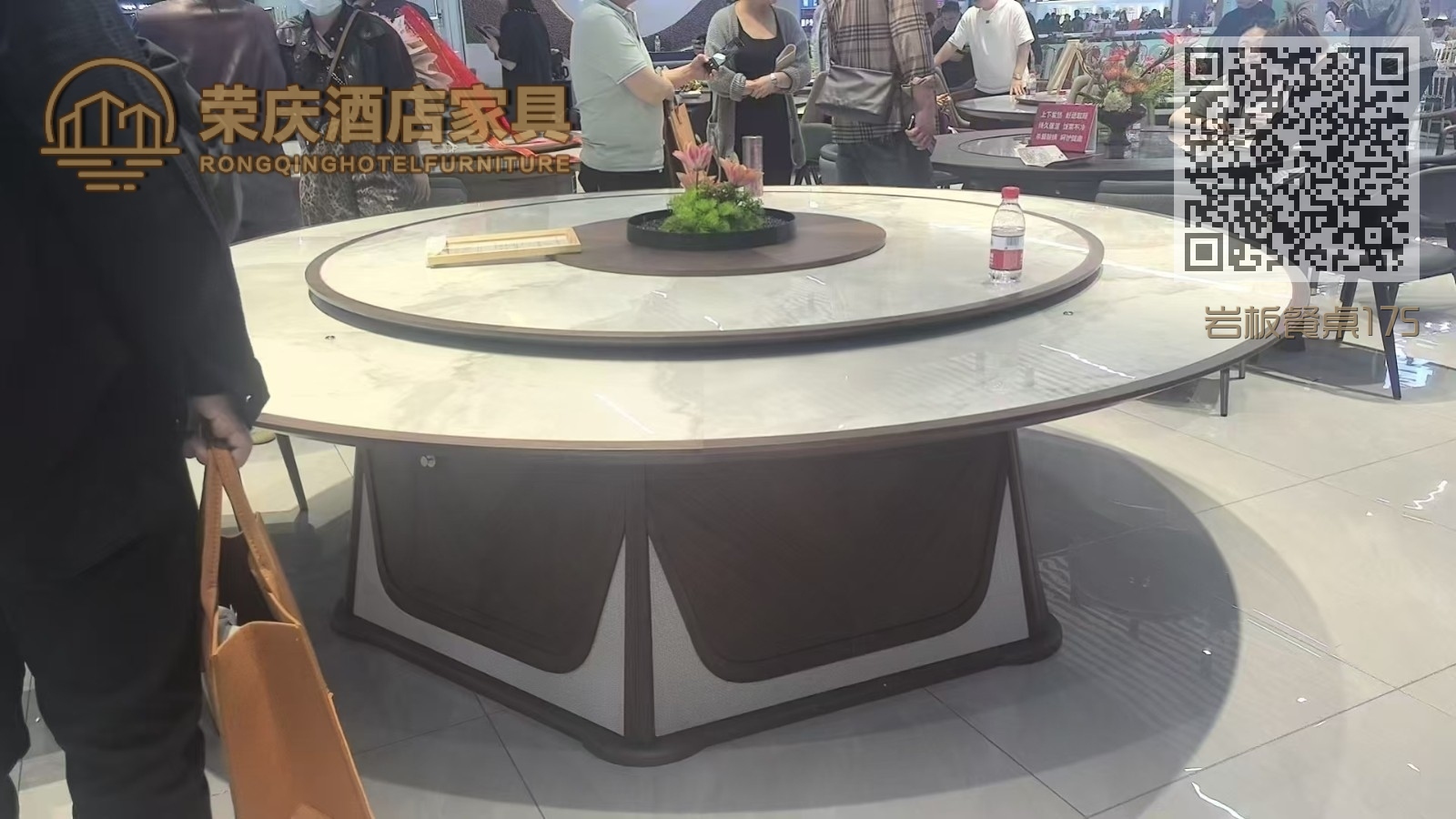 岩板餐桌175