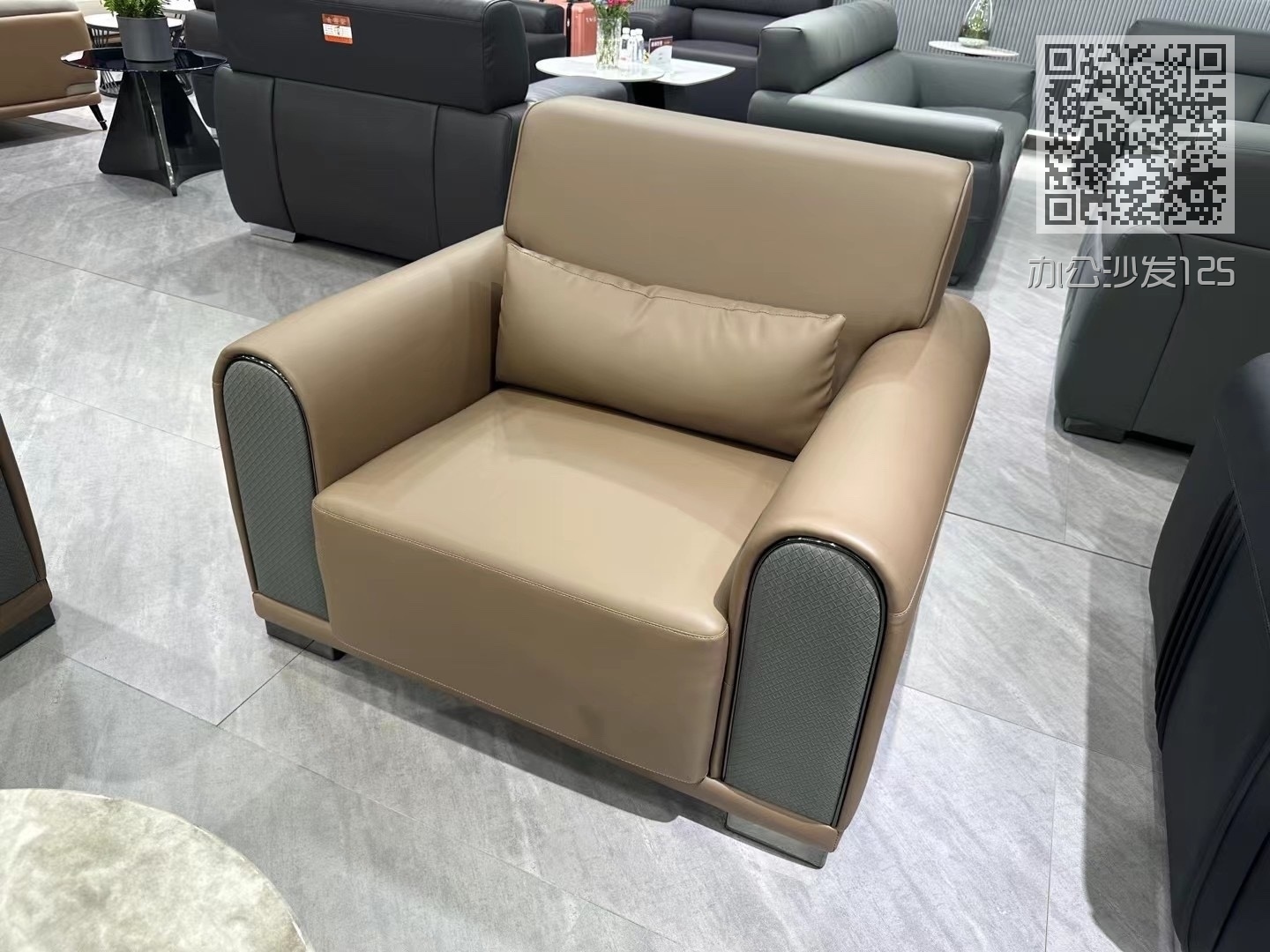 办公沙发125
