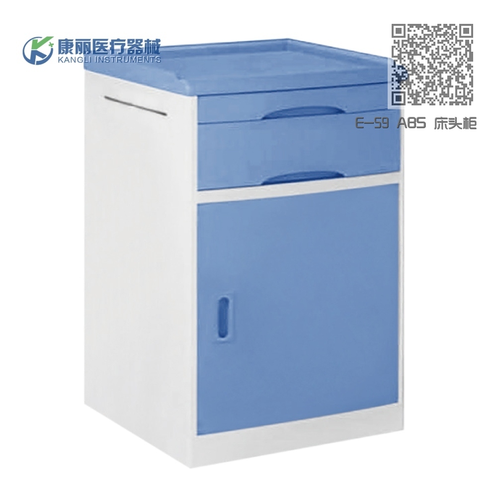 E-59 ABS 床头柜 E-59 ABS 床头柜