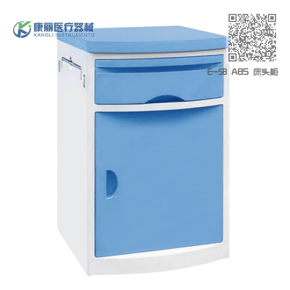 E-58 ABS 床头柜 E-58 ABS 床头柜