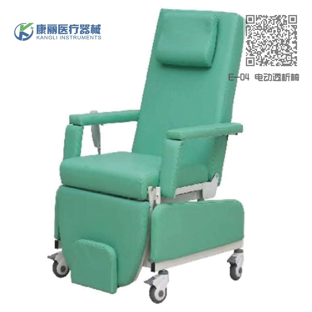 E-04 电动透析椅
