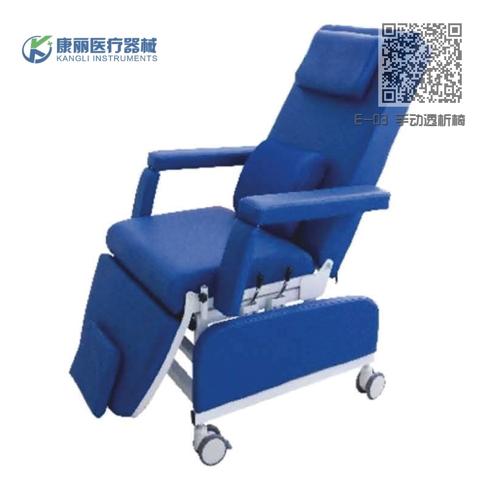 E-03 手动透析椅