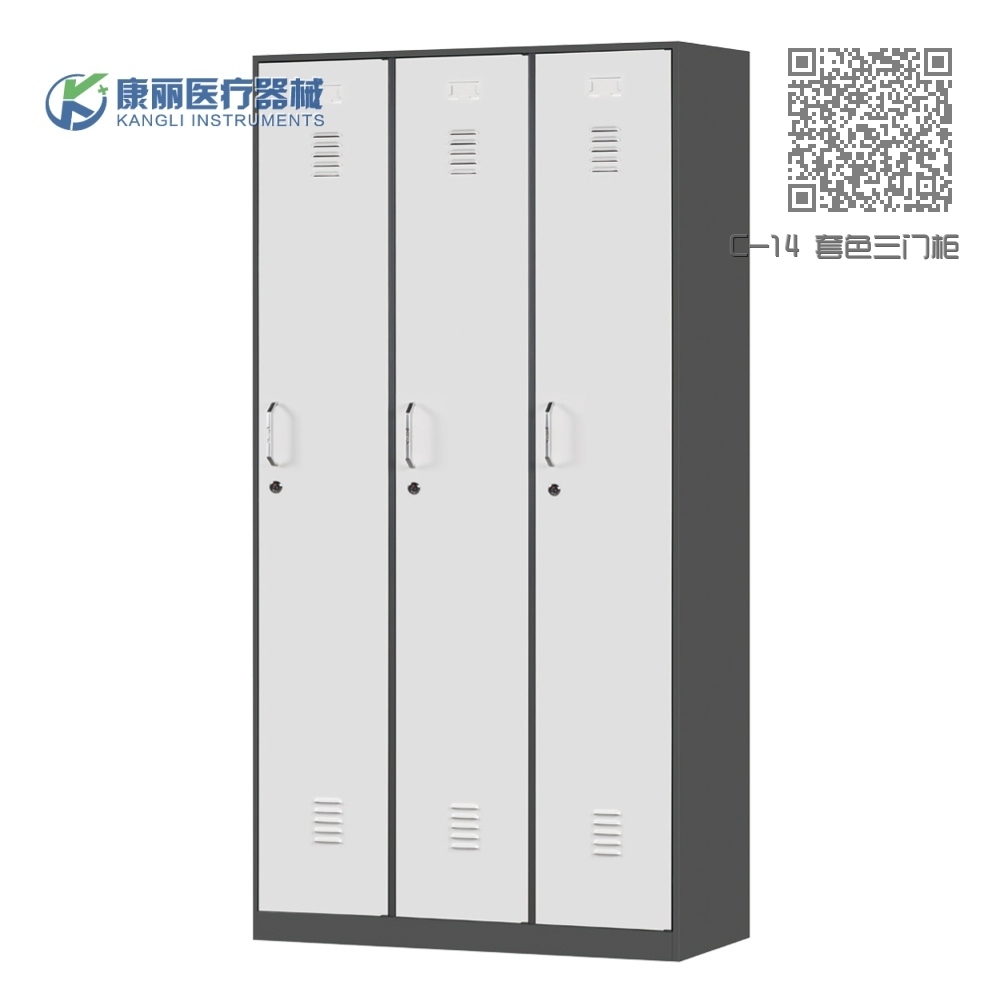 C-14 套色三门柜