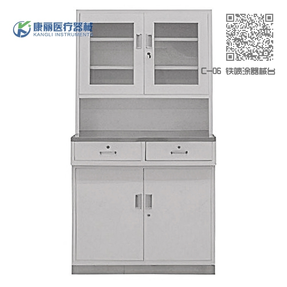 C-06 铁喷涂器械台 C-06 铁喷涂器械台