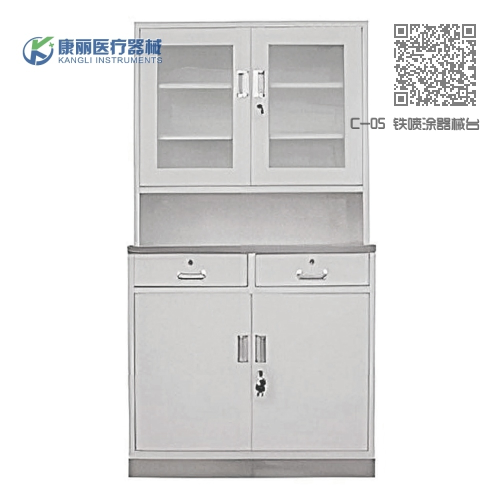 C-05 铁喷涂器械台