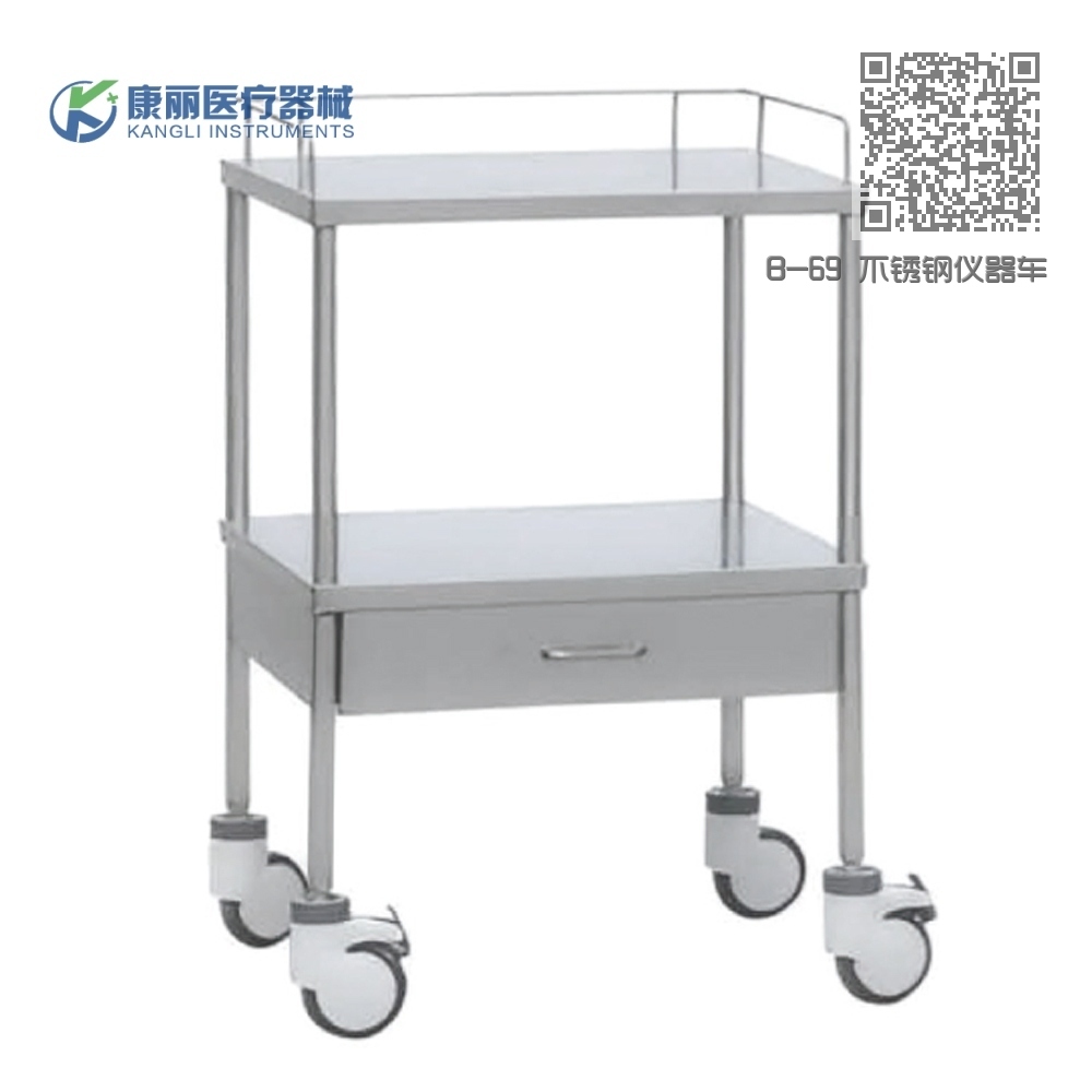 B-69 不锈钢仪器车