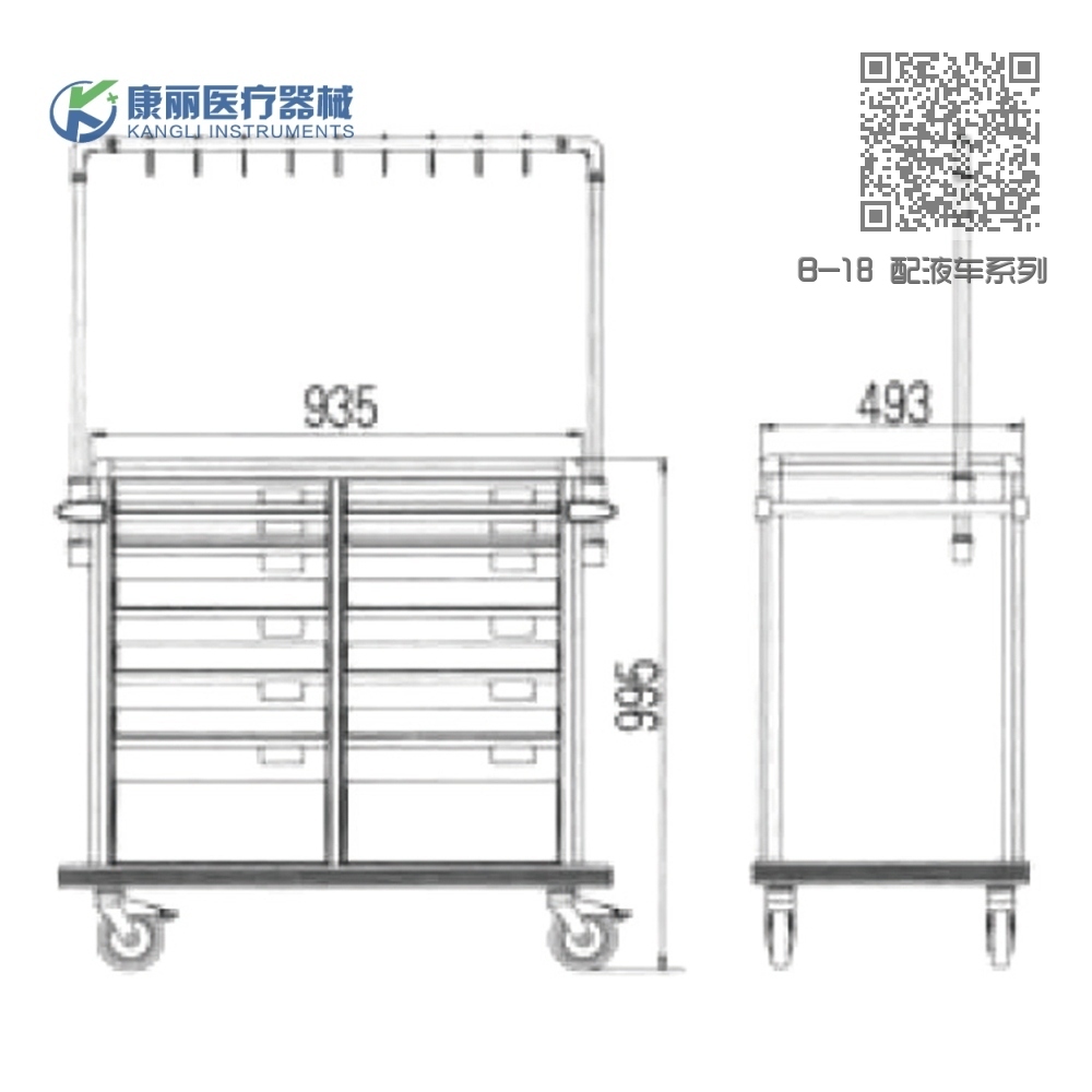 B-18 配液车系列 B-18 配液车系列