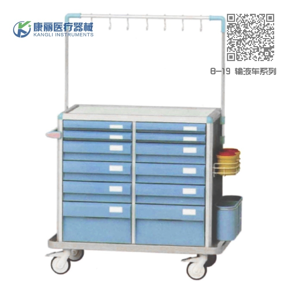 B-19 输液车系列