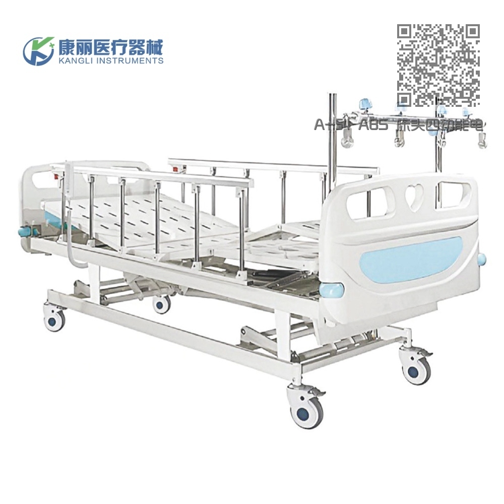 A-54 ABS 床头四功能电动牵引床