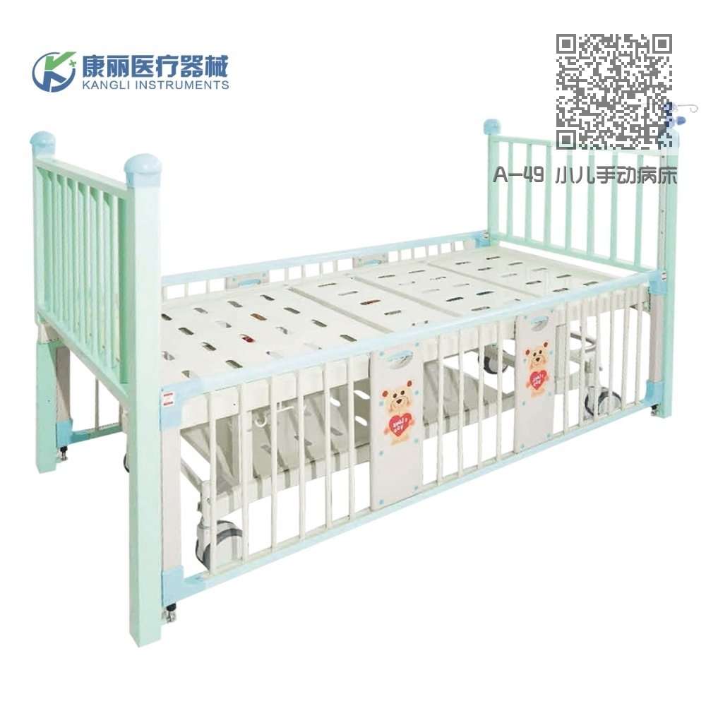 A-49 小儿手动病床