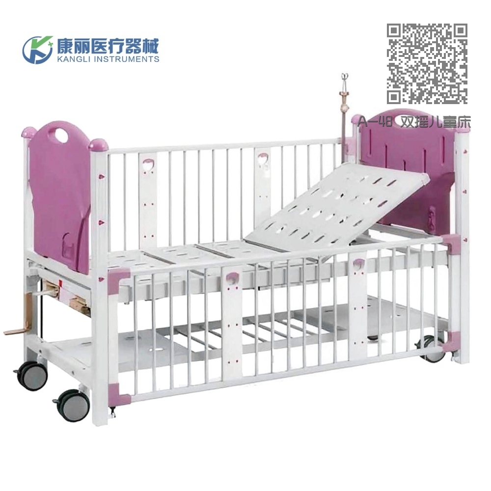 A-48 双摇儿童床